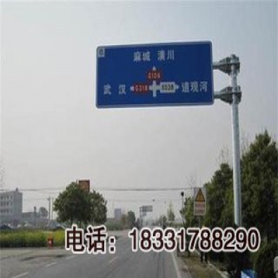 昆山市標志桿【交通標志牌桿】